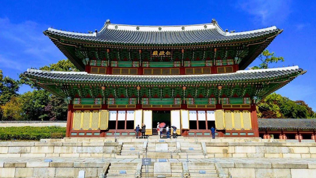 Changdeokgung Palace &amp; Secret Garden, Seoul, South Korea